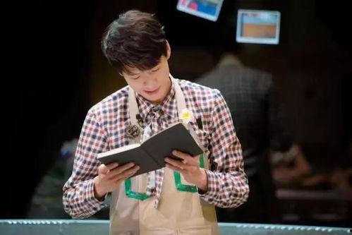 明星大侦探第三季 办公室白领遭遇职场潜规则,明星大侦探第三季悬疑揭秘