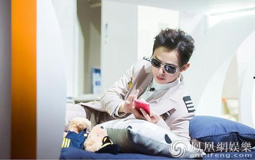 明星大侦探第三季 办公室白领遭遇职场潜规则,明星大侦探第三季悬疑揭秘