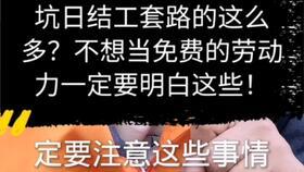 黑料不打料入口 潜规则全书,黑料不打料，全书深度解析