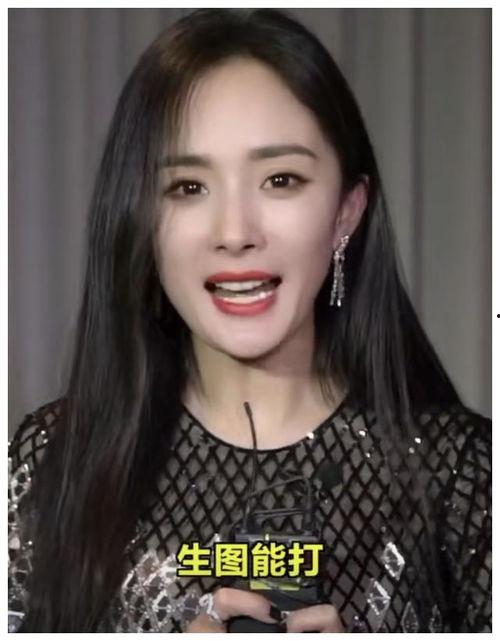 明星黑料女,明星黑料背后的真相与反思