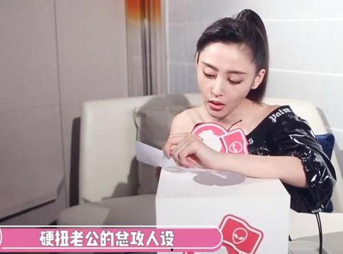 =明星明星公开道歉,真诚反思与公众形象的重建