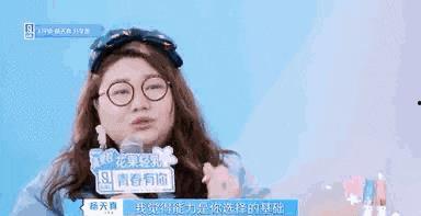 搞潜规则 爆料王