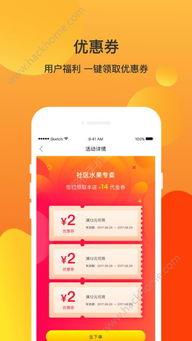 热点爆料马上爆料的软件 带你去吃瓜瓜哥视频,紧跟热点爆料，带你畅游吃瓜盛宴