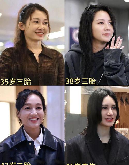 黑暗爆料在线观看免费高清 娱乐圈吃瓜爆料