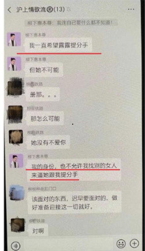 独家爆料pua初中生内部视频 每日大赛,每日大赛背后的惊人真相