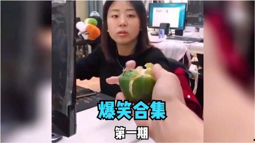 吃瓜视频反差合集,反差萌视频合集大揭秘