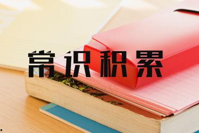 2025最新热点素材,科技革新与生活变革的年度焦点